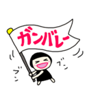 ハイカラ堂(がんばるぞぉ〜年末年始編)（個別スタンプ：11）