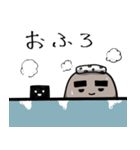 黒餅太郎とのり太の日常2（個別スタンプ：6）