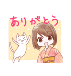 着物の女の子＋猫（冬）（個別スタンプ：5）