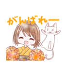 着物の女の子＋猫（冬）（個別スタンプ：18）