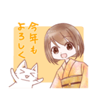 着物の女の子＋猫（冬）（個別スタンプ：32）