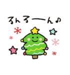 シンプル★冬クリスマスお正月（個別スタンプ：5）