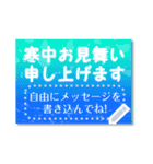 書き込める♥年賀状＆喪中はがき 改（個別スタンプ：12）