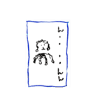 KO？SUKEの絵はがきスタンプ vol.1（個別スタンプ：6）