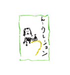 KO？SUKEの絵はがきスタンプ vol.1（個別スタンプ：7）