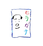 KO？SUKEの絵はがきスタンプ vol.1（個別スタンプ：10）