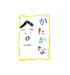 KO？SUKEの絵はがきスタンプ vol.1（個別スタンプ：11）