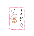 KO？SUKEの絵はがきスタンプ vol.1（個別スタンプ：12）