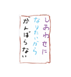 KO？SUKEの絵はがきスタンプ vol.1（個別スタンプ：15）
