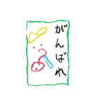 KO？SUKEの絵はがきスタンプ vol.1（個別スタンプ：16）