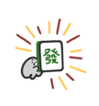 ハッピームジフェステイバル（個別スタンプ：11）