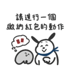 ハッピームジフェステイバル（個別スタンプ：15）
