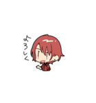 こっとん卓スタンプ（個別スタンプ：4）