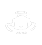 エンジェルいぬ（あわわグレー）（個別スタンプ：8）