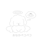 エンジェルいぬ（あわわグレー）（個別スタンプ：10）