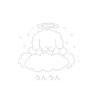 エンジェルいぬ（あわわグレー）（個別スタンプ：29）