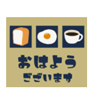 飛び出す！毎年使える あけおめ＆お祝い＆挨拶（個別スタンプ：22）