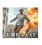 テンション爆発！石油王！（個別スタンプ：6）