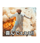 テンション爆発！石油王！（個別スタンプ：10）