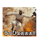 テンション爆発！石油王！（個別スタンプ：14）