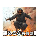 テンション爆発！石油王！（個別スタンプ：32）