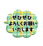 オトナメルヘン＊ほっこり冬＊2（個別スタンプ：17）