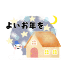 オトナメルヘン＊ほっこり冬＊2（個別スタンプ：31）