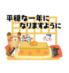 オトナメルヘン＊ほっこり冬＊2（個別スタンプ：34）