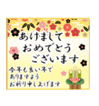 ☆光のクリスマス☆年末年始 修正版（個別スタンプ：4）