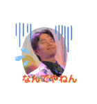 手品家in岡山 店長と愉快な仲間たち（個別スタンプ：24）
