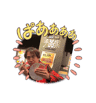 手品家in岡山 店長と愉快な仲間たち（個別スタンプ：27）