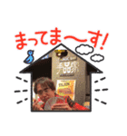 手品家in岡山 店長と愉快な仲間たち（個別スタンプ：31）