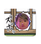 手品家in岡山 店長と愉快な仲間たち（個別スタンプ：36）