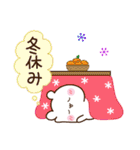 年間行事も日常も♡一年中使える♡くまさん（個別スタンプ：9）