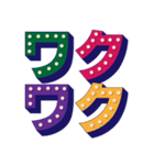 【文字】電球風！デカ文字でシンプル文章（個別スタンプ：29）