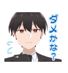 「合コンに行ったら女がいなかった話」（個別スタンプ：10）