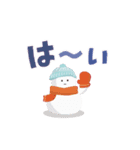 動く！毎年使える大人かわいい年賀状 和風7（個別スタンプ：21）