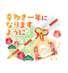 幸運の白へび✨大人の年賀状2025/巳年限定（個別スタンプ：5）