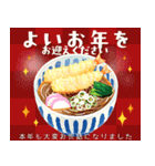 幸運の白へび✨大人の年賀状2025/巳年限定（個別スタンプ：15）