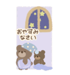 くまとくま。冬のBIGスタンプ vol.2（個別スタンプ：28）