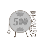 生きてるお金2025（個別スタンプ：20）