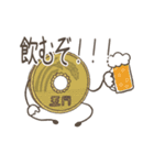 生きてるお金2025（個別スタンプ：36）