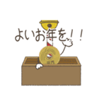 生きてるお金2025（個別スタンプ：40）