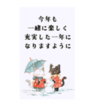 【BIG】色んなネコ達の正月向けメッセージ（個別スタンプ：26）