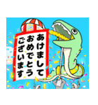 飛び出す巳が躍動する華やかな年賀状'25（個別スタンプ：4）