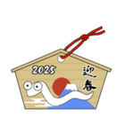 年末年始、あけおめスタンプ2025 -05-（個別スタンプ：7）