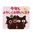 Popup！大人かわいい絵本の猫35[年賀状]（個別スタンプ：13）