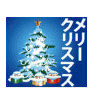 【背景が動く お正月2025 クリスマス】（個別スタンプ：22）