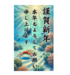 毎年使える♡ダイバーの年末年始スタンプ（個別スタンプ：14）