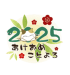 2024-2025みけ猫みけさん（個別スタンプ：25）